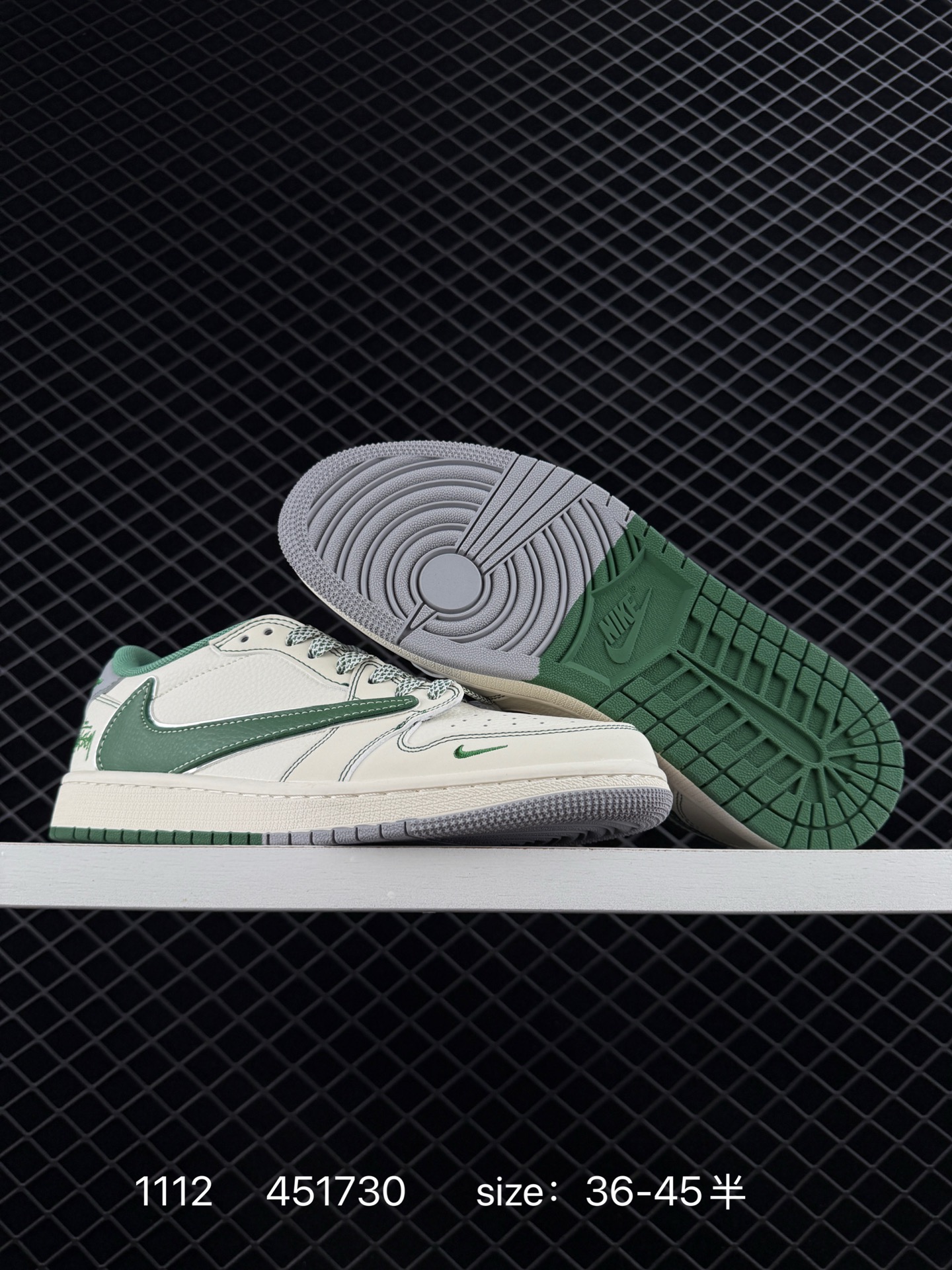 Nike Air Jordan 1 x Travis Scott AJ1